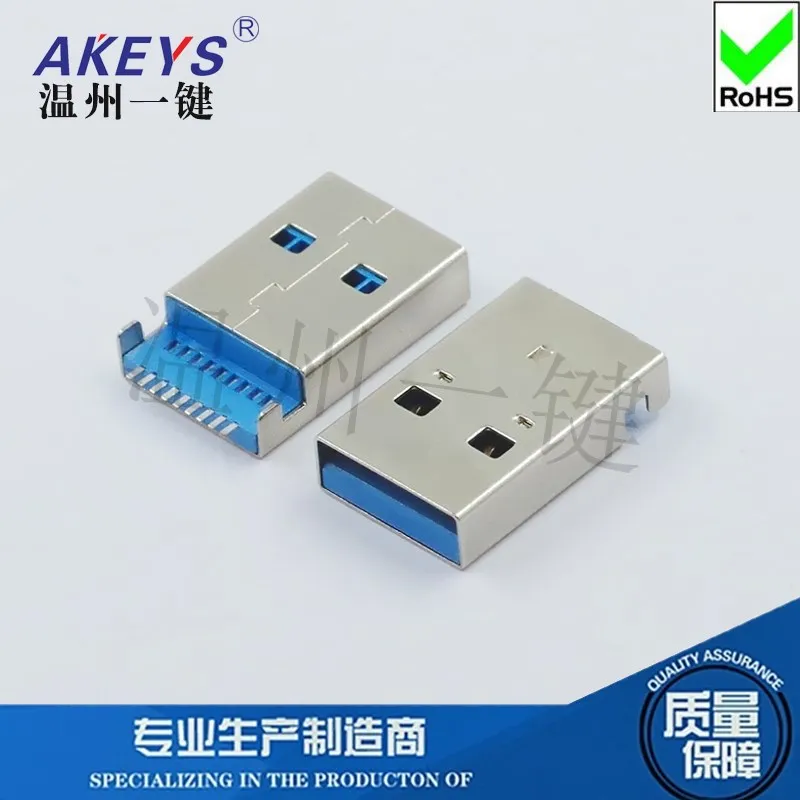USB3.0A Male Column-Free Zc0.28 Plug U Disk Interface Patch Undermount Board SMT Connector High Temperature Resistant Socket