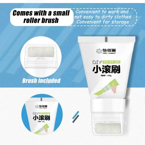 لوازم الطلاء وعلاجات الجدران