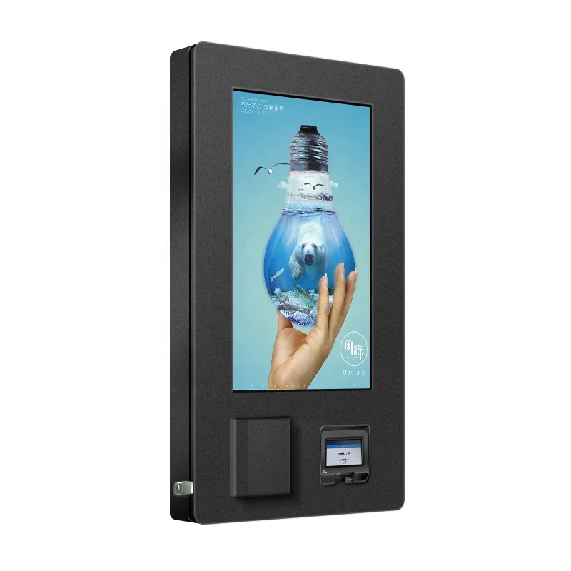 32 Inch Waterproof Outdoor IP65 POS System Touch Screen Food Drink Pharmacy Payment Vending Machine