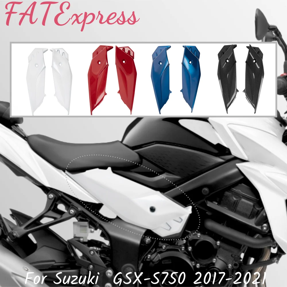 

GSXS750 Tank Side Cover Panel Fairing for Suzuki GSX-S750 GSXS 750 2017-2022 Motorcycle Mid Side Air Intake Frame Body Panel