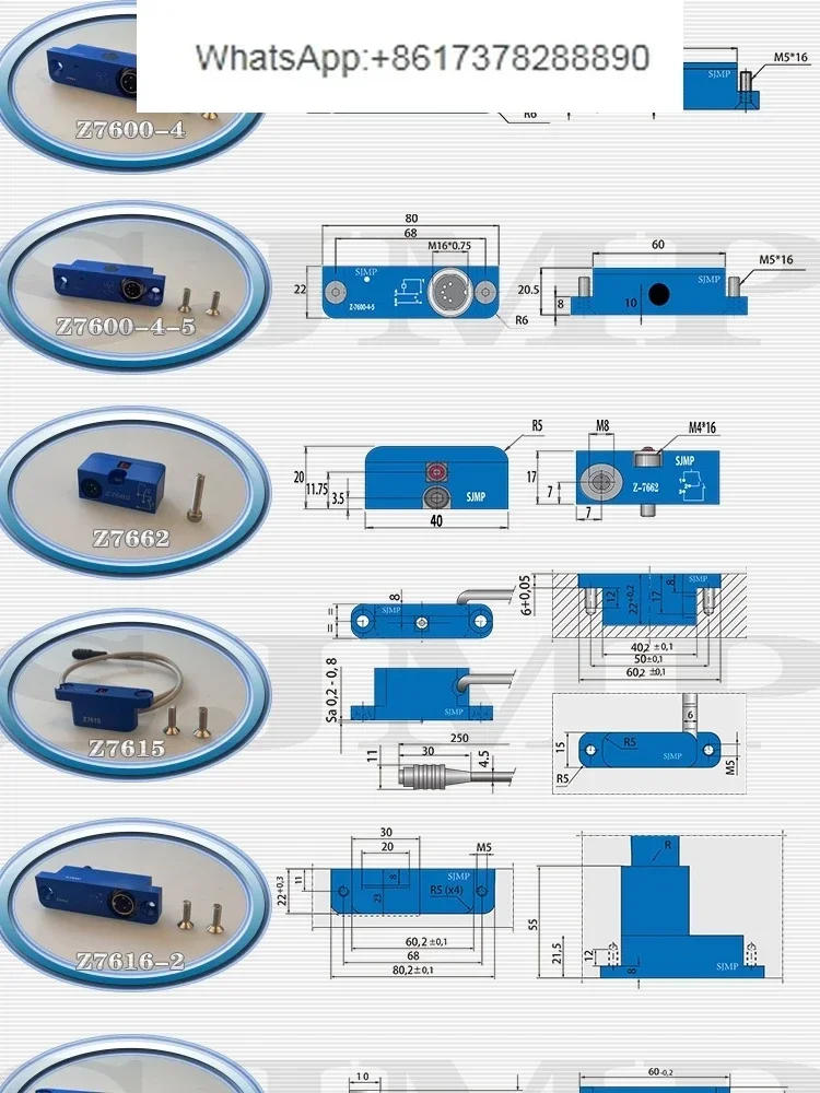 New German standard, mold limit switch Z7662