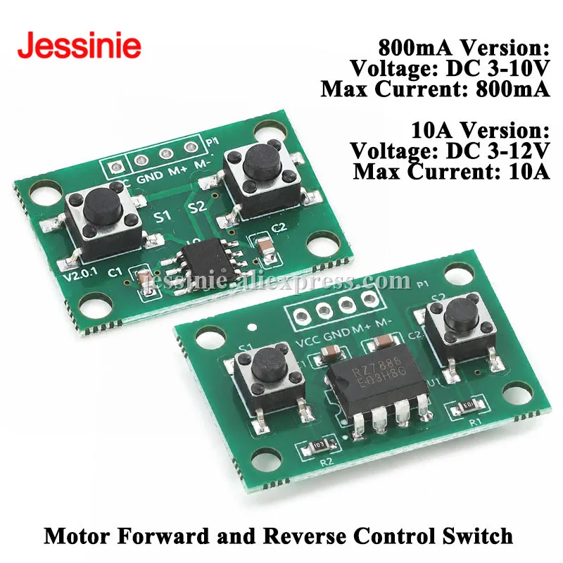 10pcs/1pc 3-10V/12V Motor Forward and Reverse Control Switch DIY Motor 800mA 10A Two-Channel Remote Control Drive Circuit Board
