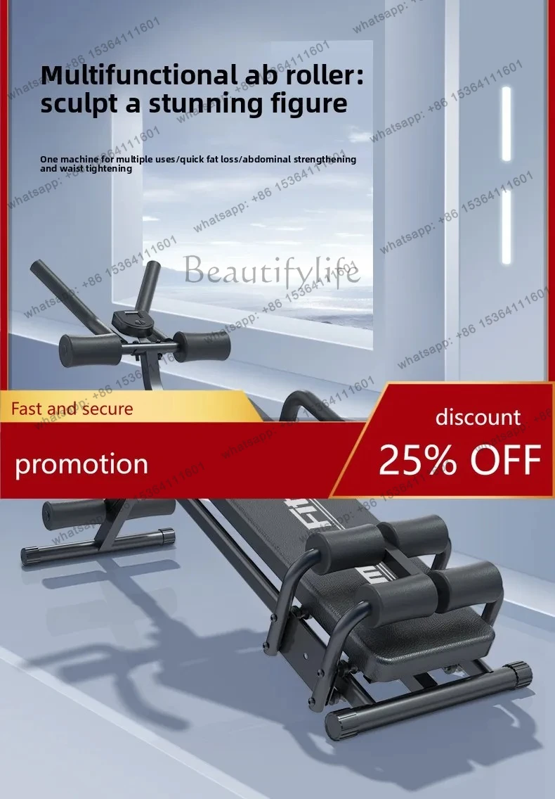 Abdominal Muscle Training Equipment Exercise Aid Magic Tool