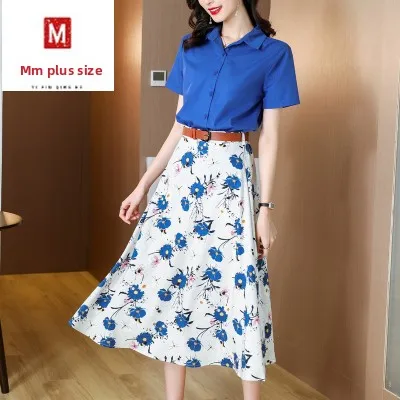 

Faionable Pure Color A-Line Skirt And Top Set Women's Summer Outfit Sli Two-Piece Suit Ele Lady Look Polyester Fabric