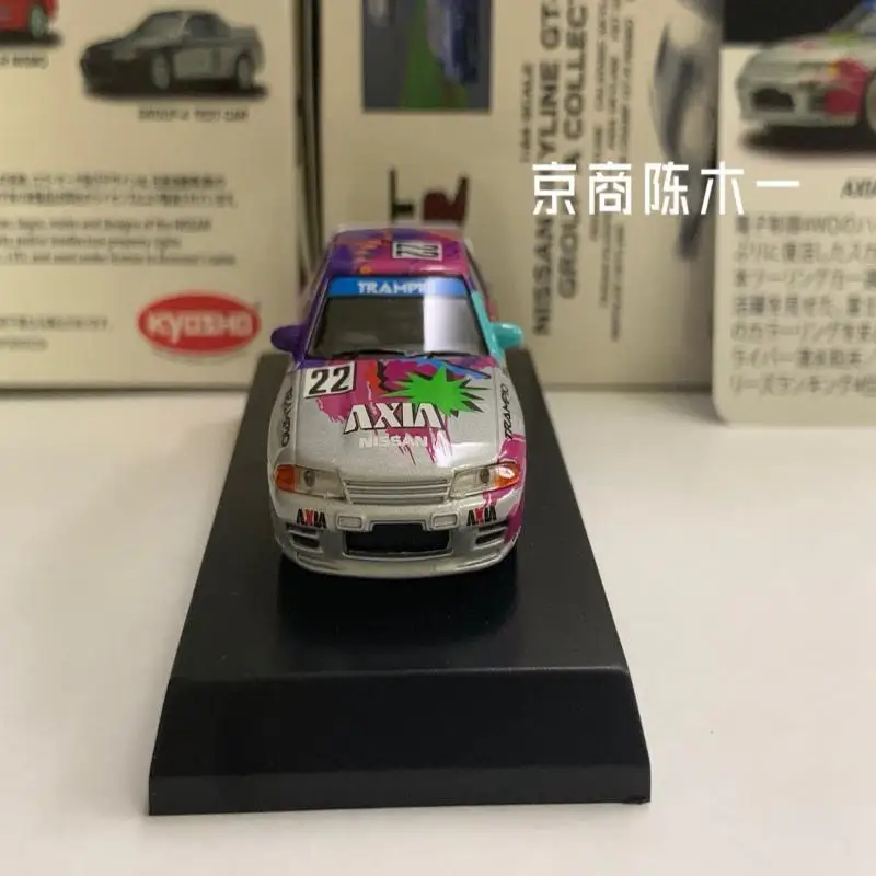 KyoSho 1:64 nissan AXIA GT-R  R32  Collection of die-casting alloy cart model ornaments gifts