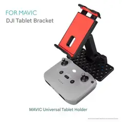 DJI Mavic mini Upgraded Tablet pad Mount Holder Bracket for Mavic 2 Pro/Zoom / Mavic Air /Pro / Mavic Platinum ,DJI Spark Remote