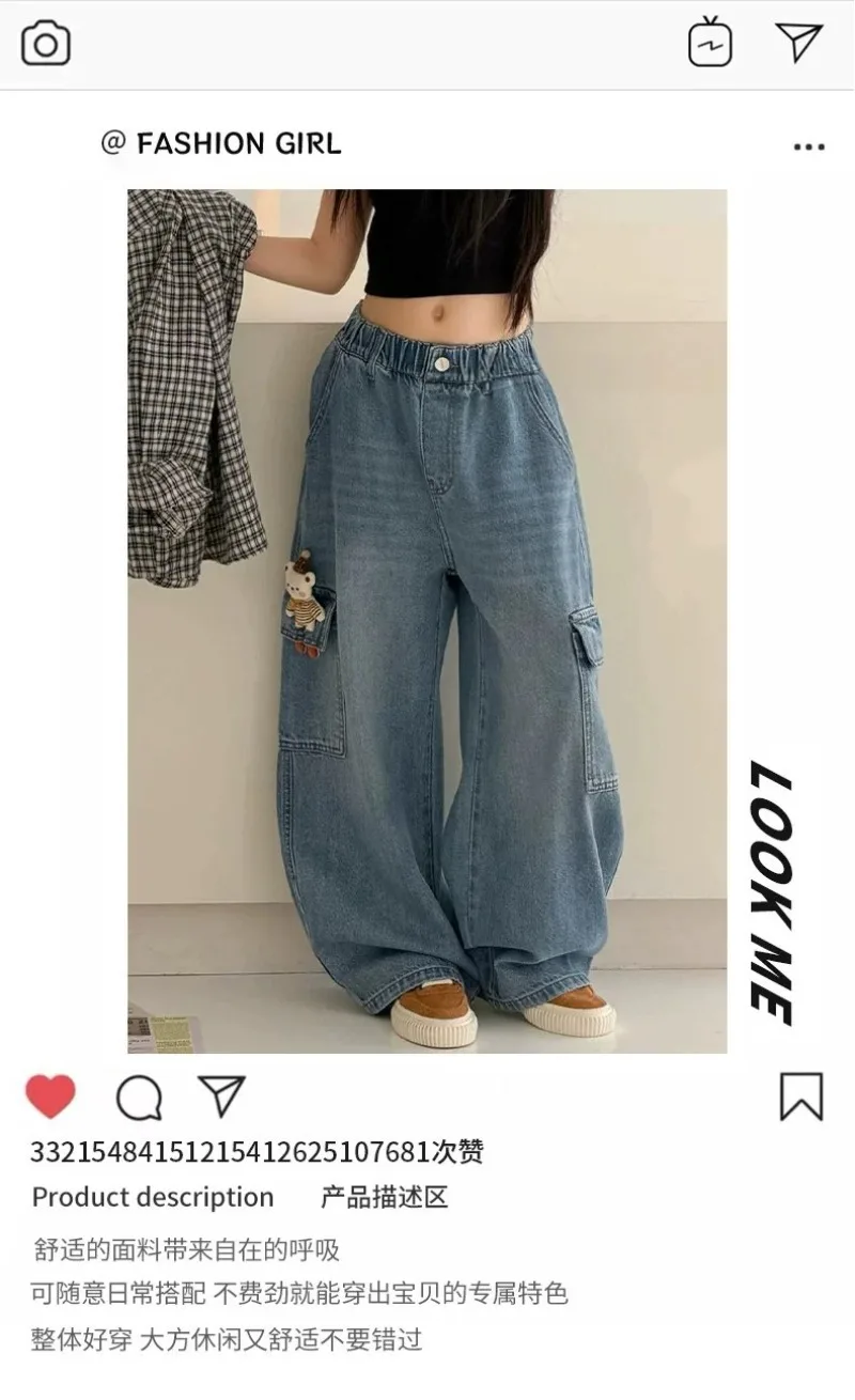 2026 UNITIM Herbst Kinder Mädchen Cargo-Hosen mit Puppendekor 4-14 Jahre Kinder Mädchen Jeans Lose Elastische Taille Junior Mädchen Weite Hosen – Detail 6