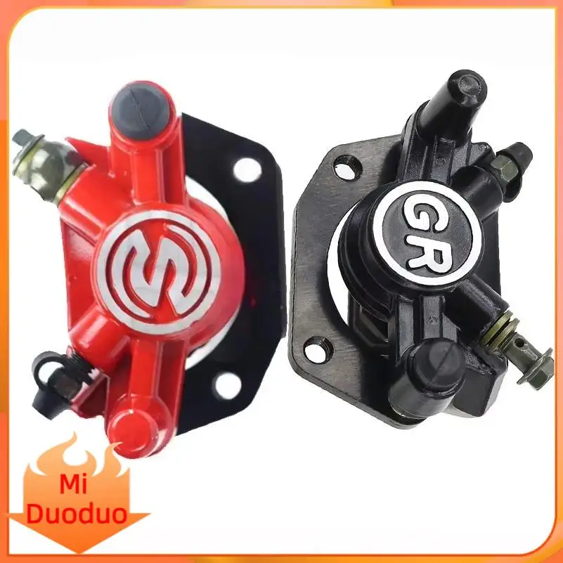 

For Citycoco Brake Caliper The Below Brake Pump With Brake Pad 60mm Mounting Holes For Chinese Halei Citycoco Brake Parts