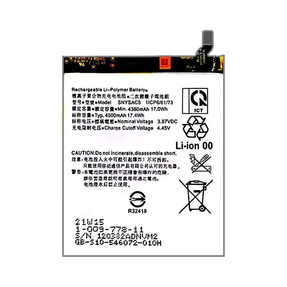 Long-Lasting SNYSAC5 for Sony Xperia 10 Iii 10III X10III SO-52B SOG04 XQ-BT52 A102SO 4500Mah Mobile Phone Battery