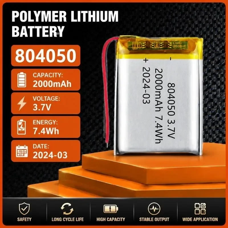 [New] 50pcs A product full capacity 804050 polymer lithium battery Karaoke treasure, air purifier, massager 2000mAh