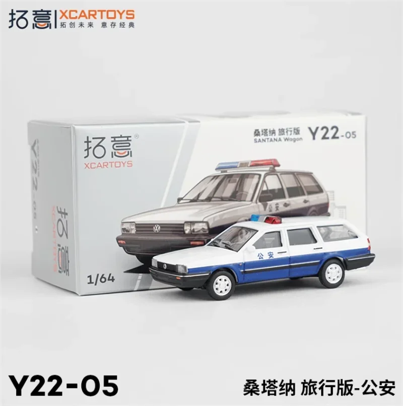 Xcartoys 1:64 Santana Travel edition public security Diecast Model Car