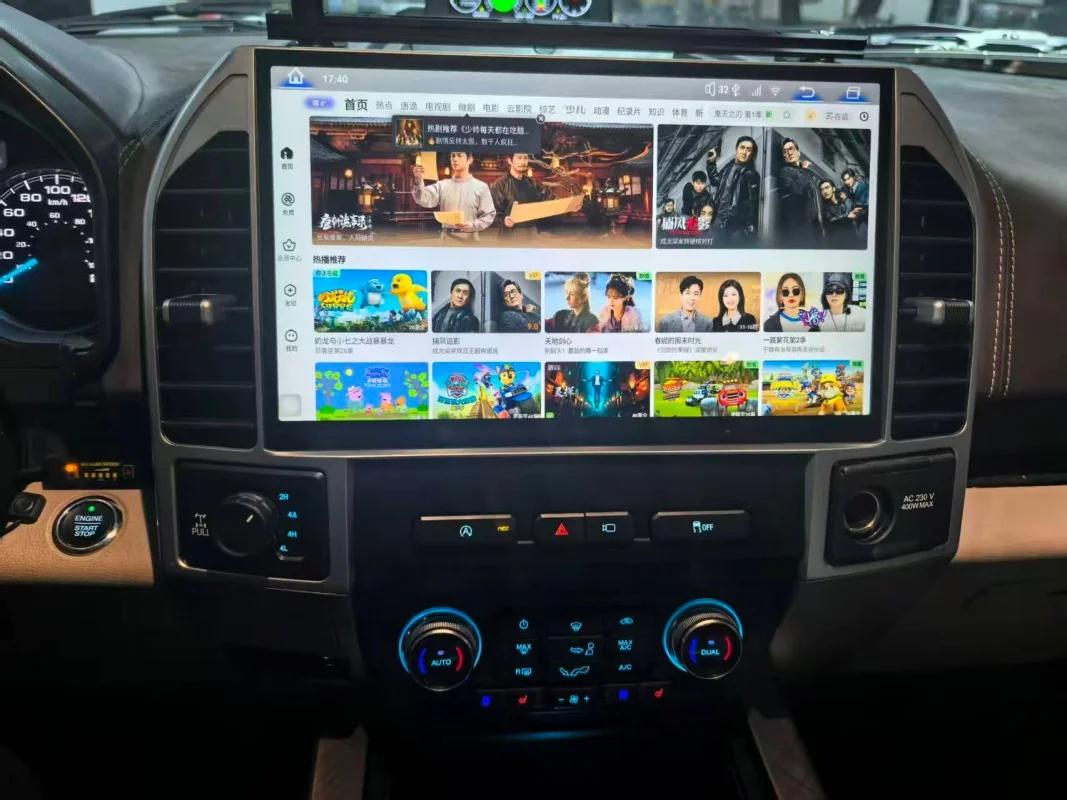 

14,6-дюймовая автомобильная мультимедийная система Qualcomm для Ford F150 F-150 F250 F350 2015-2021, видеоплеер, GPS-навигация, CarPlay, головное устройство с поддержкой 5G