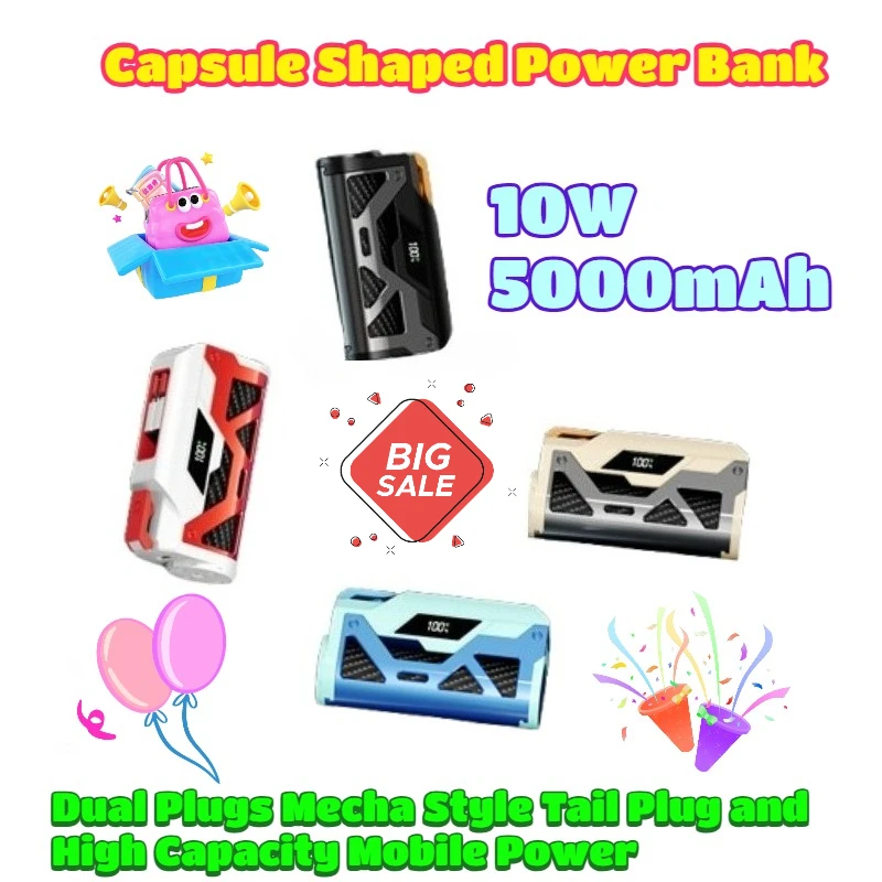 

10W 5000mAh Capsule Shaped Power Bank with Dual Plugs Mecha Style Tail Plug and High Capacity Mobile Power