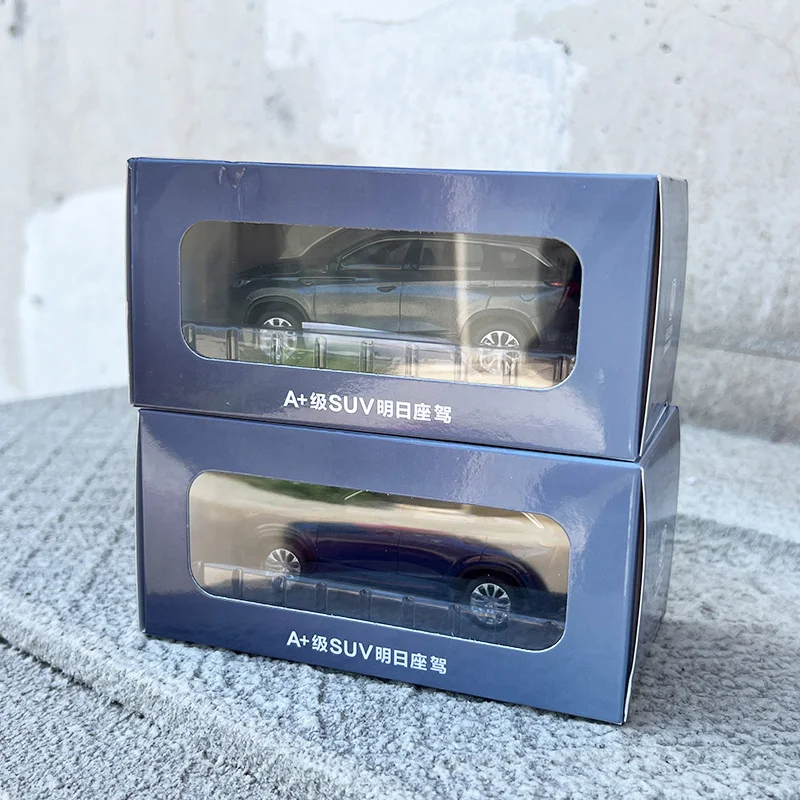 1:43 Original Model,Changan Auto,CS75 Plus,Plastic Car Model for Display,Gift and Collections