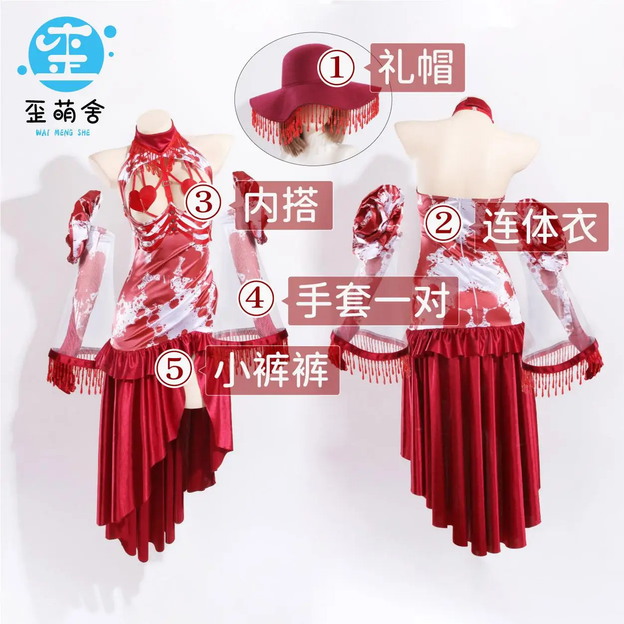 Mrs Mary Halloween dress Red Gothic Horror Blood Ghost Halloween Pumpkin 3D Print Costume Y2K Dress Hawaiian Bohemian Dress