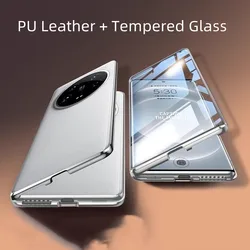360 Full Case For Xiaomi 14 Ultra Double Sided Protection Tempered Glass Leather Cover For Xiaomi 14 Ultra Shockproof Bumper