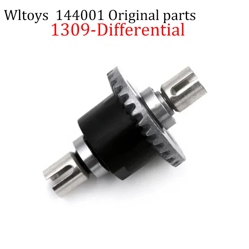 WLtoys144001 Swing Arm Steering Cup Pull Rod Shock Absorber Housing Transmission Shaft  Motor  ESC Tire  Shock Absorber  Part