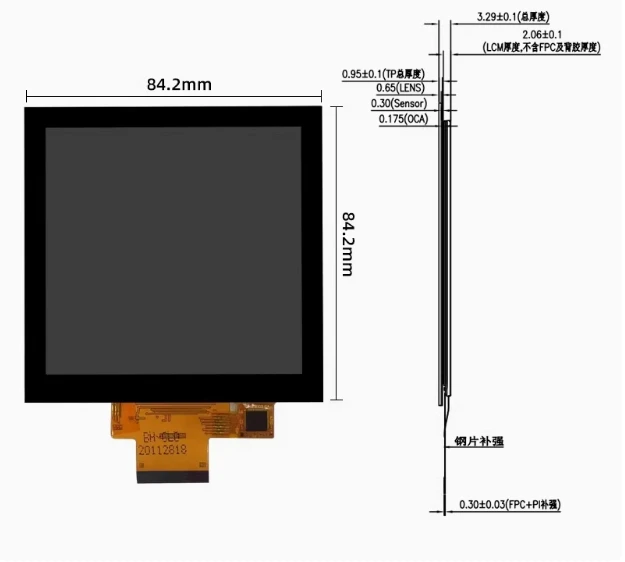 4-inch 720 * 720 smart home smart switch 86 box display screen color screen 720720TFT40-346
