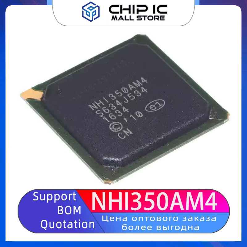 

NHI350AM4 SLJ3Z Package BGA Gigabit Server Card Chip IC New Stock