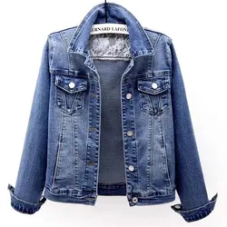 Autumn Denim Jacket Women Long Sleeve Short Jacket Korean Elasticity Slim Jean Coat Streetwear Vintage Spring Basic Outerwear