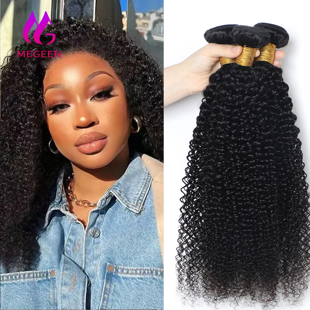 Tissage en lot brésilien Remy naturel crépu bouclé-MEGEEN, 20 à 30 ans, double trame, extension de cheveux, 1/3/4