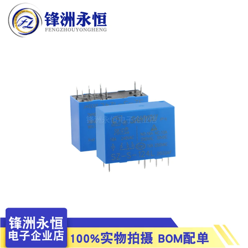 SZ-S-124L 16A relay replaces SMIH-24VDC-SL-C HRM2H-S-DC24V-C