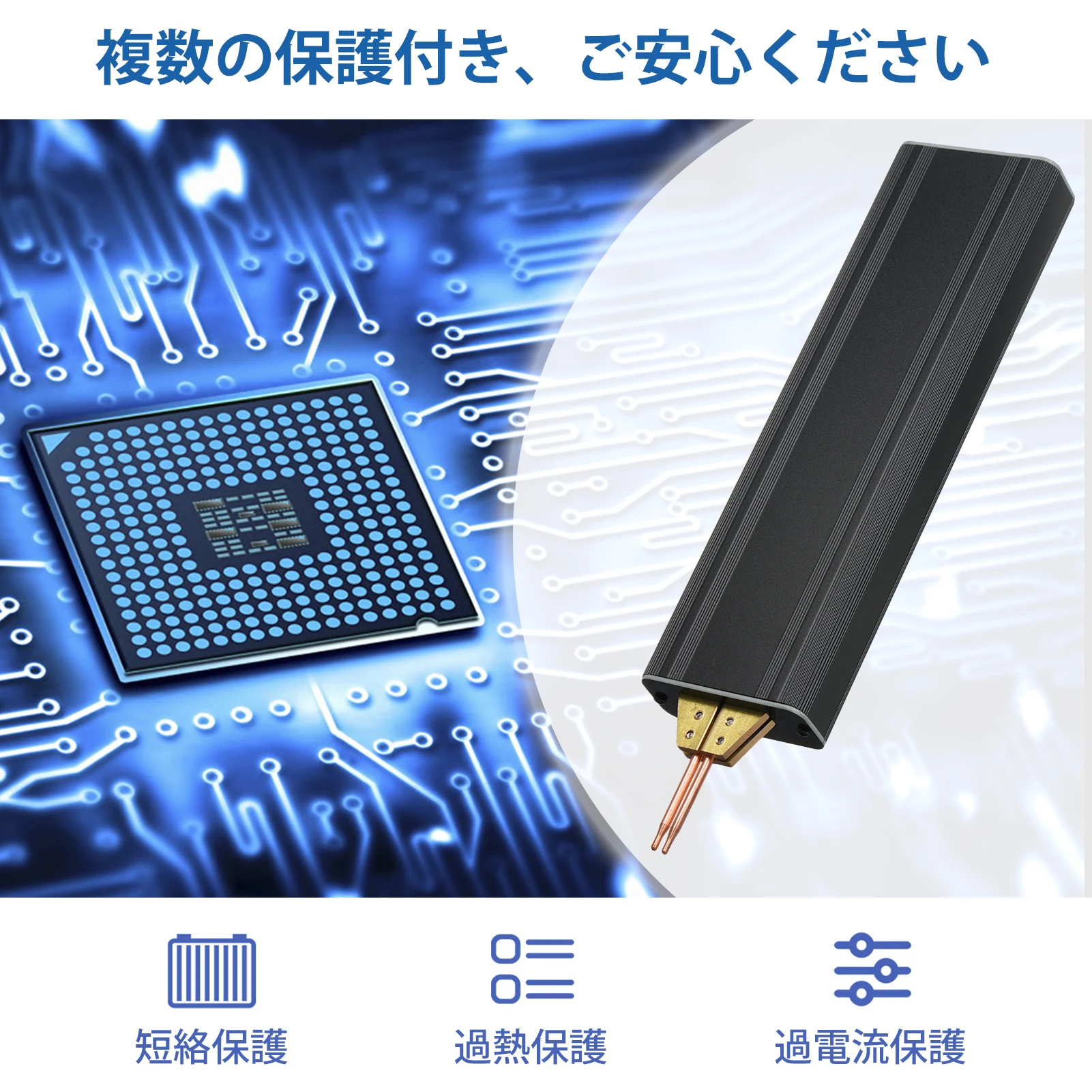 لتقوم بها بنفسك بطارية محمولة باليد لحام البقعة لبطارية ليثيوم 18650 ، شريط النيكل وحزام النيكل لحام لبطارية ليثيوم 18650 #2