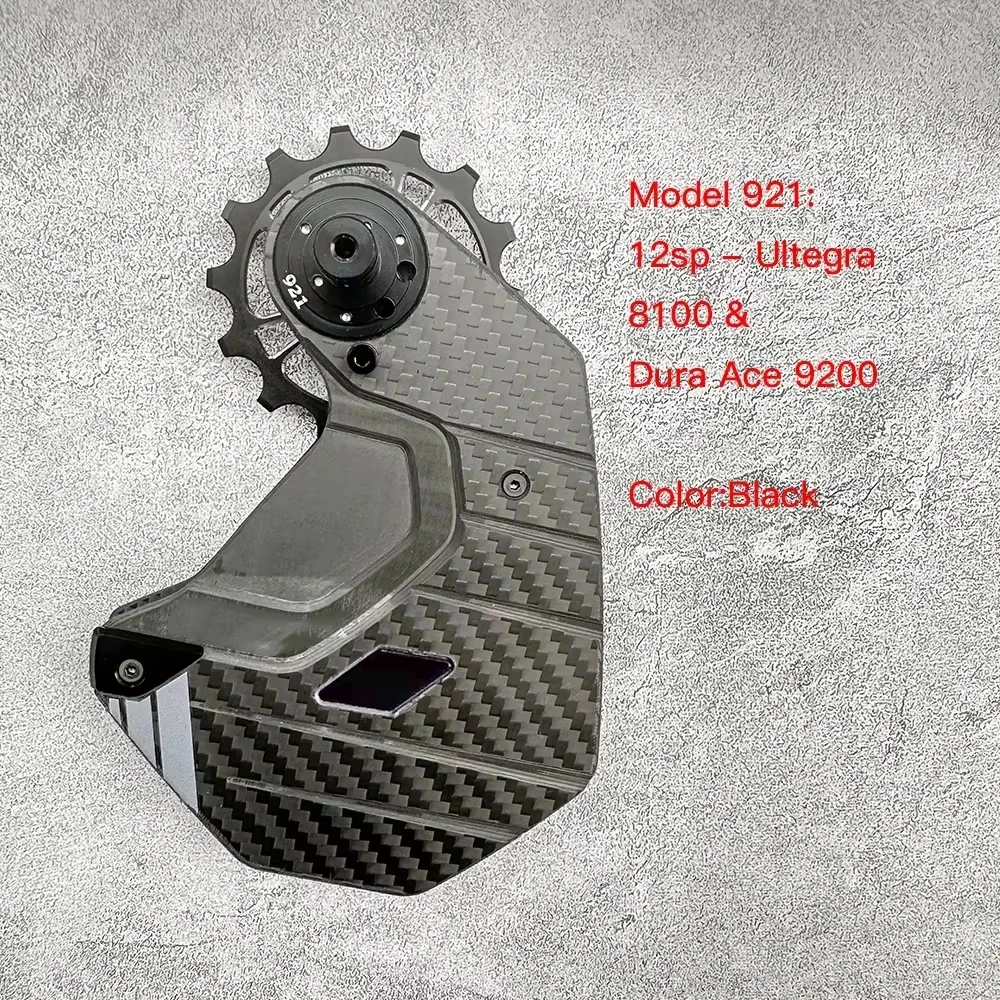 Motion Aero Derailleur Katrol Wiel Oversized Kooi voor Shimano DA R9200 Ultegra R8100 11/12S R8000 R9100 SRAM RODE KRACHT