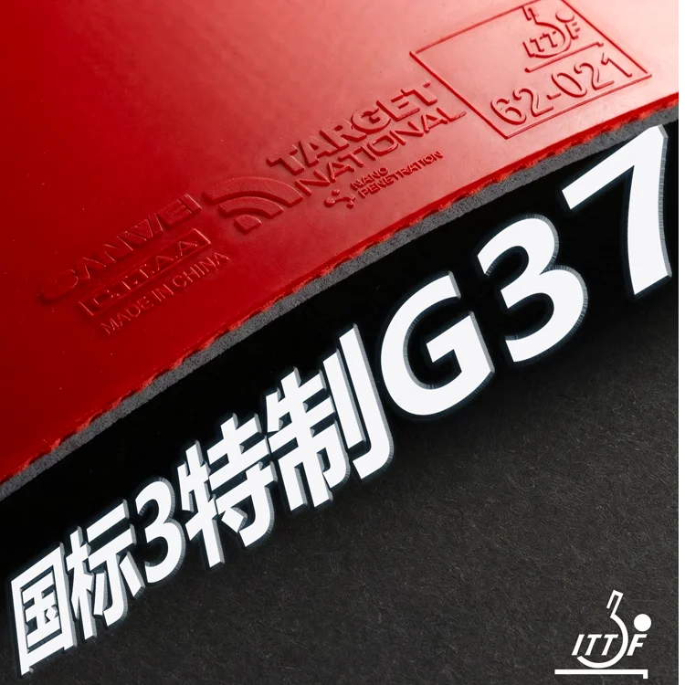 Original SANWEI National Target 3 Special Adhesive G37 Rubber Series Table Tennis Player Special Durable Sticky Rubber