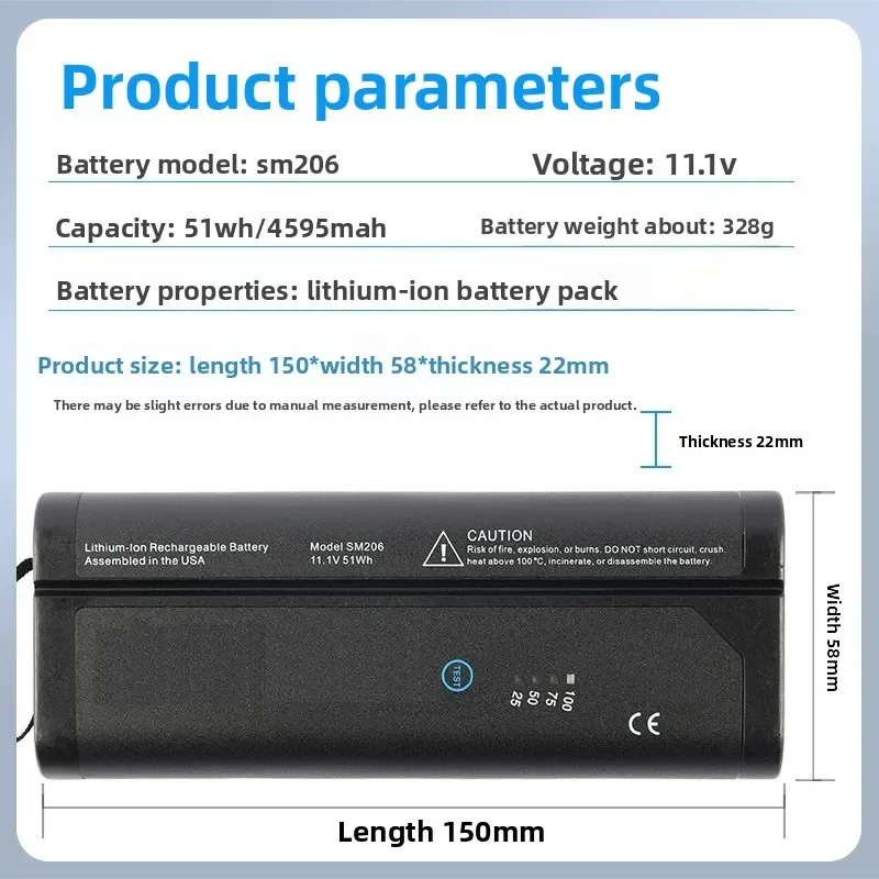 SM206 11.1V 4595mAh 51Wh Rechargeable Li-ion Battery Pack for SM-ENERGY N9910x-876 N9910X-870 Industrial Test Instrument Medical