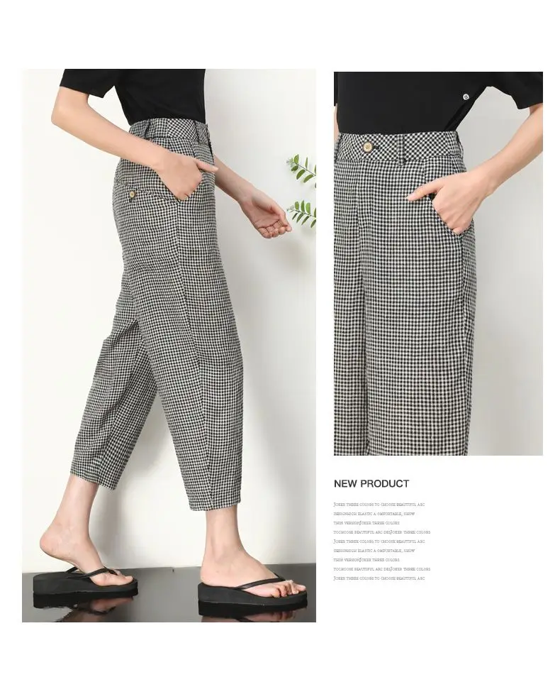 Checkered Cropped Pants For Women's 2026 Summer New Korean High Waisted Loose Drape Wide Leg Harlan Casual Pants