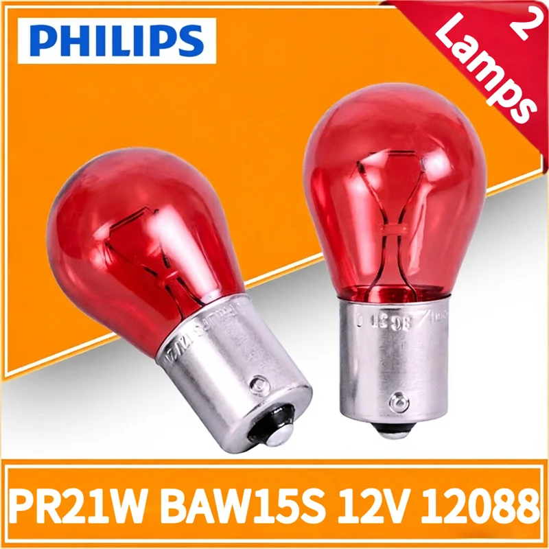 Lámparas Philips 2 PR21W S25 12V 21W BAW15S Color Ámbar, Lámparas de Señalización Estándar, Luz de Posición Original, Bombillas de Reversa 12088CP