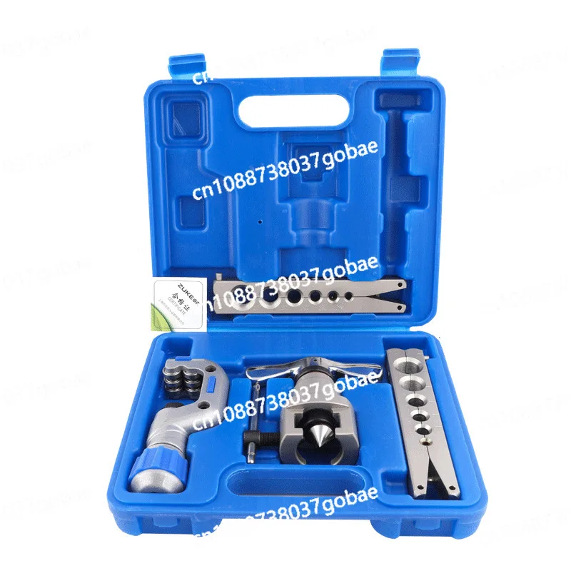 

Copper pipe reamer set Eccentric reamer Air conditioner Refrigerator repair Metric and British reamer Expanding bell mouth