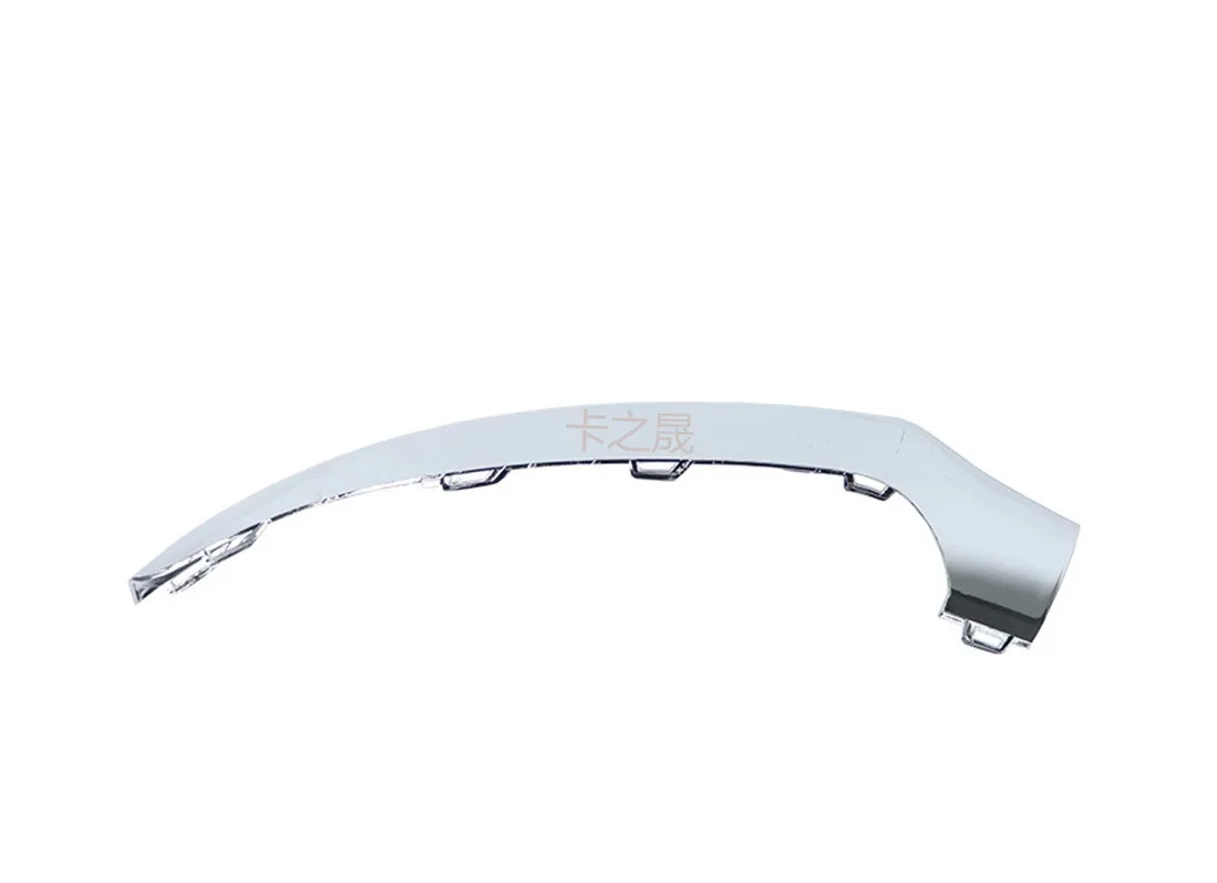 Suitable for CLS Front Bar Bright Strip Front Bar Trim 2188851574 2188851674