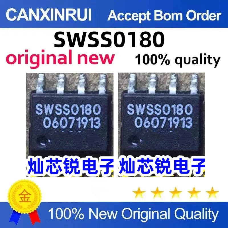 SWSS0180 SOP-8 integrated management chip