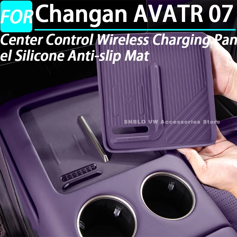 

Car Center Control Wireless Charging Panel Silicone Anti-slip Mat for Changan AVATR 07 Interior Accessories 2026