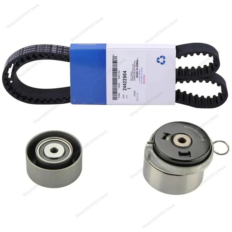 For95516740 55574864 Suitable for timing set, timing three-piece set