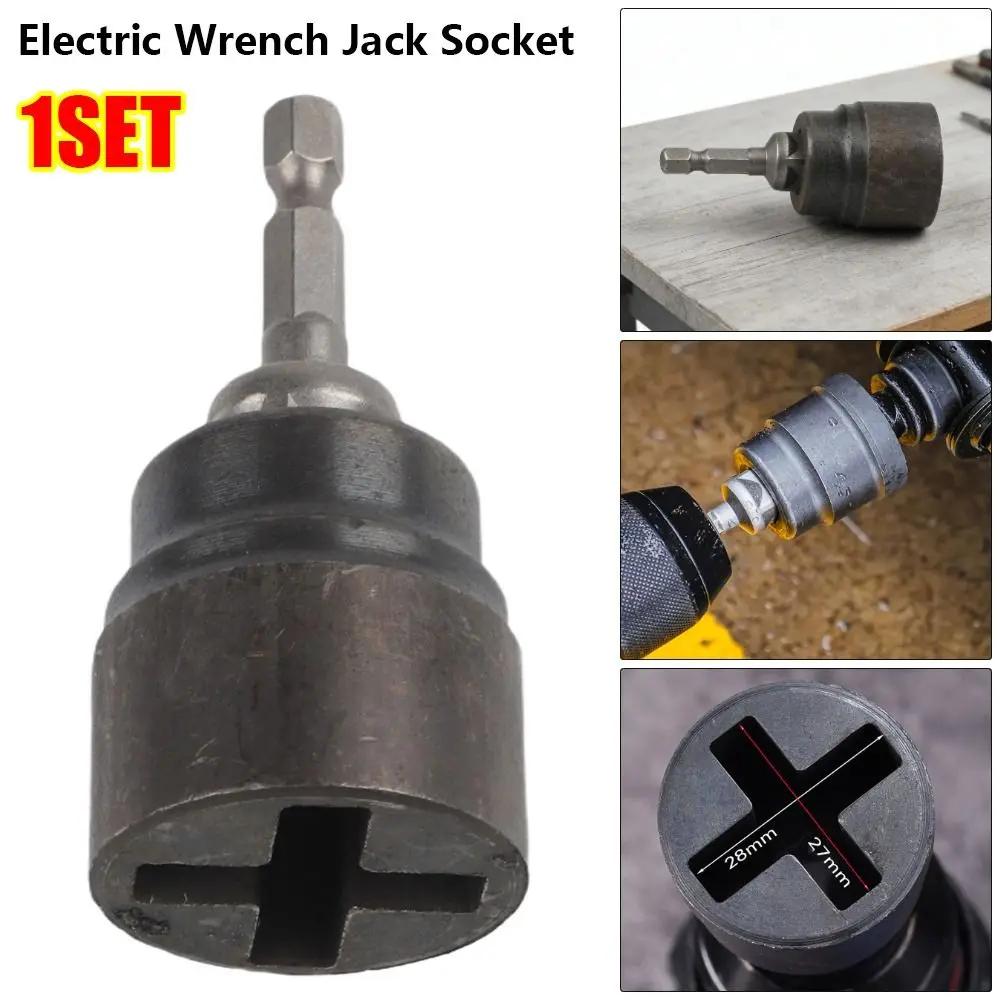 1Set Thickened Alloy Electric Wrench Jack Rust Resistant High Hardness Conversion Connect Rod Black Labor Saving