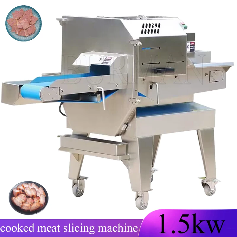 Cooked Meat Slicer Multifunctional Commercial Sausage Ham Steak Pork Tripe Cooked Meat Slicing Machine