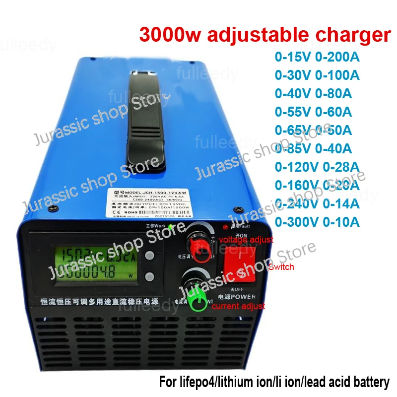 

3000W 0- 300V Adjust Charger 0- 120V 168v 240v 100A 54.6V 40A 14.6V 30A 48V 88.2V 25A 58.4v 87.6v 96v 20A Lifepo4 Li Ion Charge