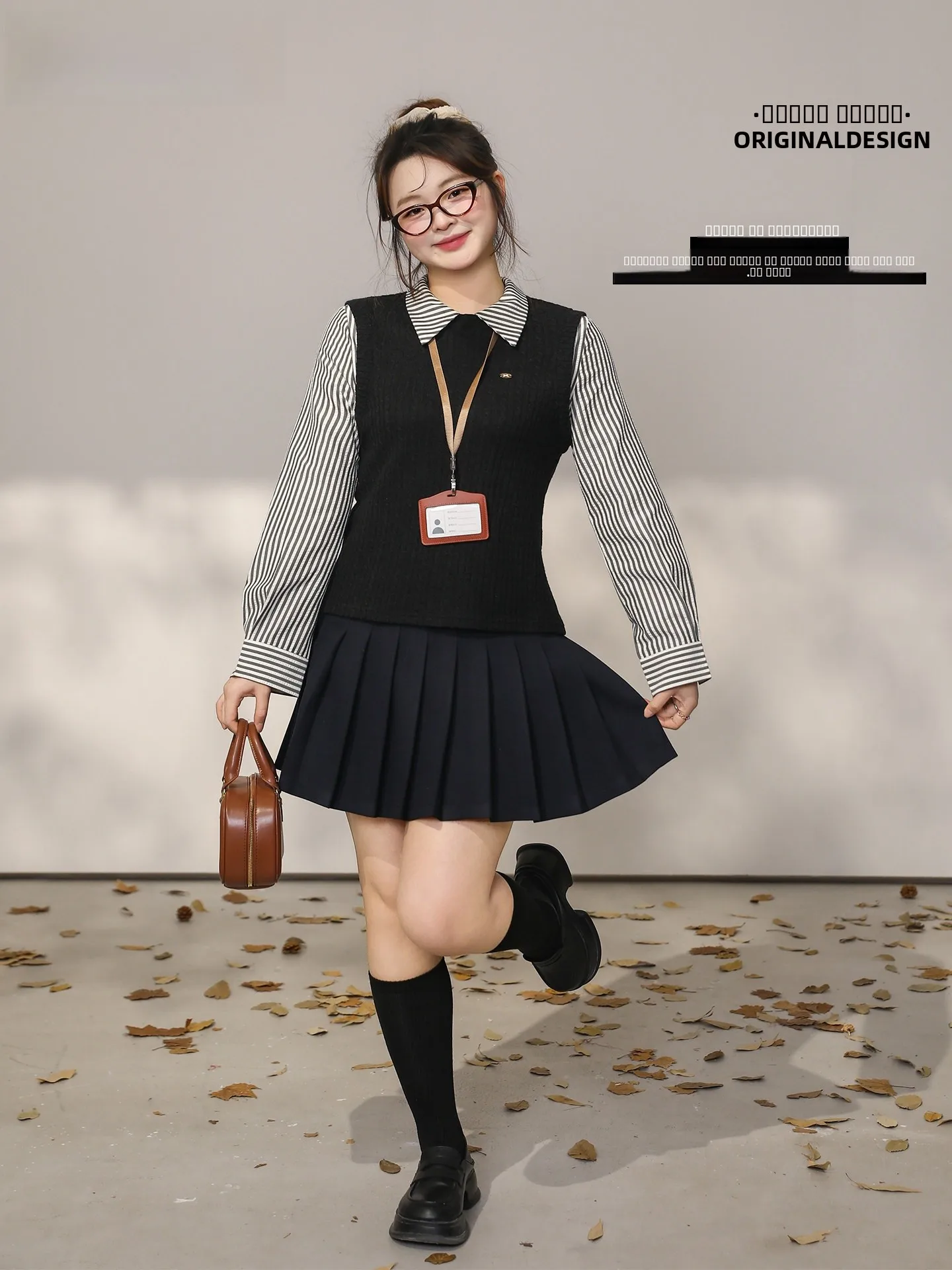 

Комплект из вязаного свитера и юбки в полоску для полных женщин: повседневный, пэчворк, из смесового полиэстера, для зимы