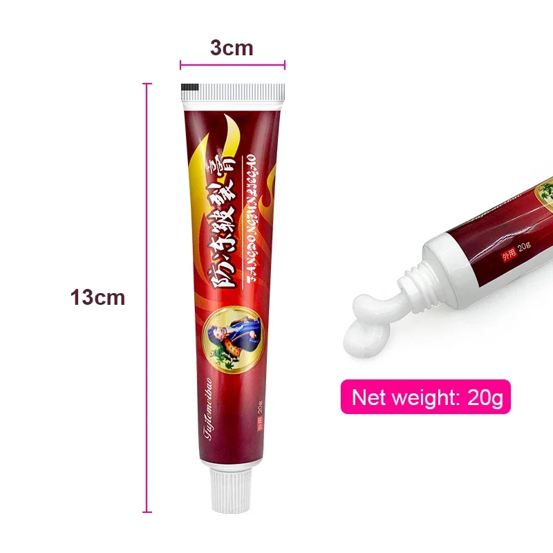 1Pcs Anti-Drying Crack Ointment Hand Foot Heel Cracked Repair Plaster Removal Dead Skin Care Chinese Herbal Medicine Cream S101