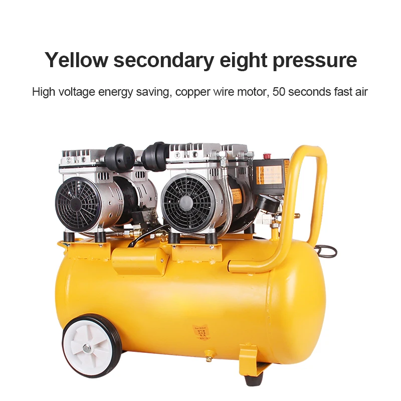 ضاغط هواء صامت خالٍ من الزيت محرك نحاسي منخفض الضوضاء مضخة هواء محمولة كاتم صوت جهاز تصفية للاستخدام المنزلي الصناعي كفاءة عالية