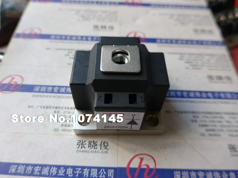 Moduł zasilania IGBT MD250A1200V