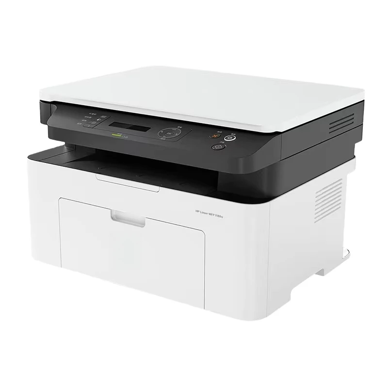 

MFP 1188a Laser Printer Office and Home A4 Black and White Laser Copier Scanner Brand New Original All in One Machine