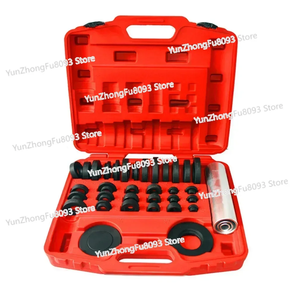 

Disassembly and Removal Tools for Processing 37 Sets of Sealing Bearings Installation Tools for Oil Seals Iron Sle