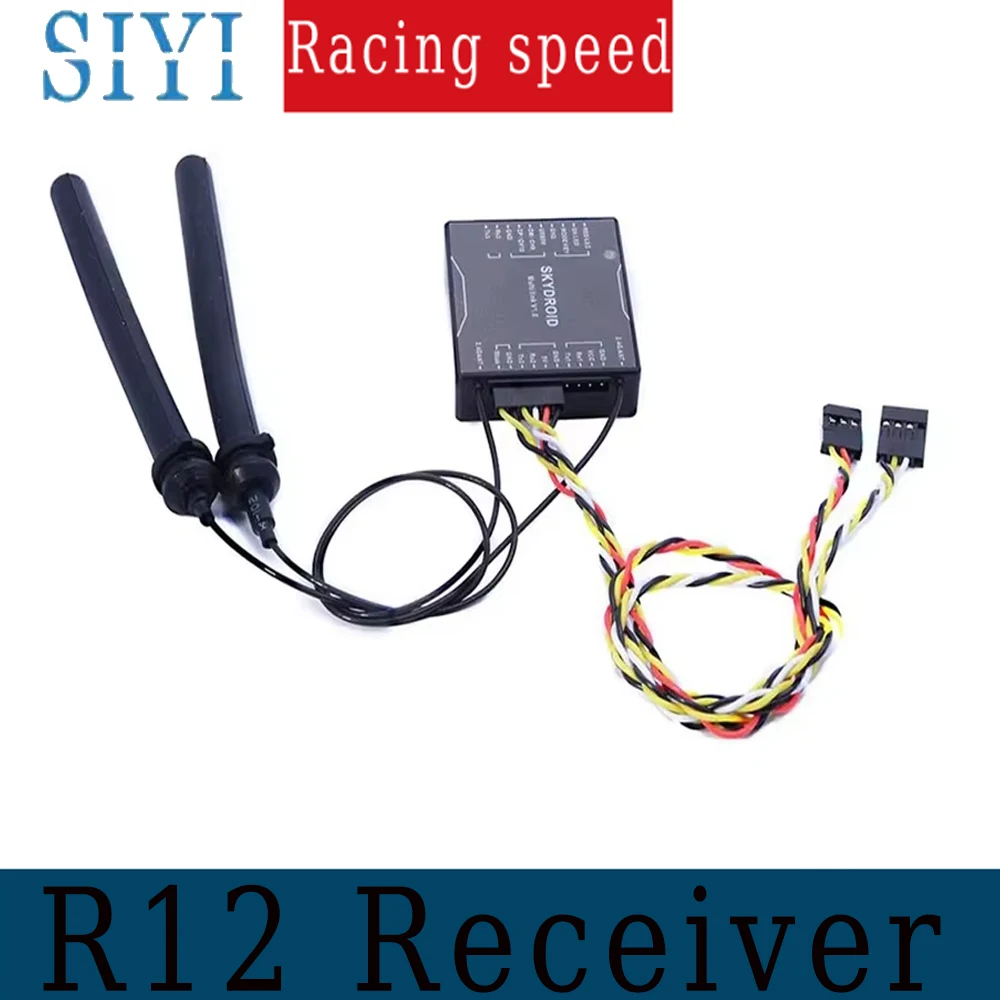 

Приемник Skydroid R12 RX/SG12-RX Приемник дистанционного управления T12 для радиопередатчика T12 Аксессуары для дронов для защиты растений