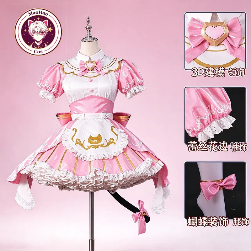 Overwatch Kiriko Cat Cafe Cosplay Costume Pink White Maid Dress Full Set With Tail & Hair Accessories Anime Game Roleplay Outfit