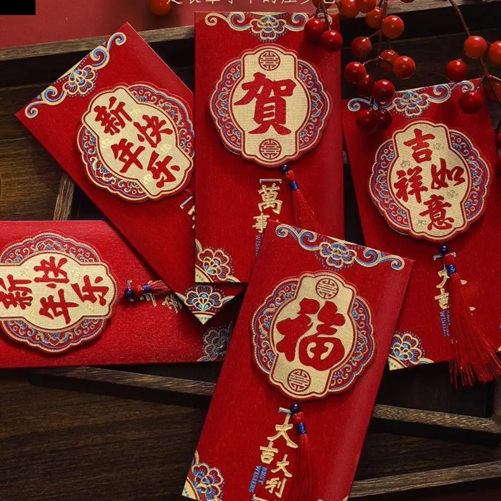 2pcs Creative Chinese New Year Red Envelope Tassel Blessing Money Envelope HongBao 3D Lucky Money Pockets Celebration Party