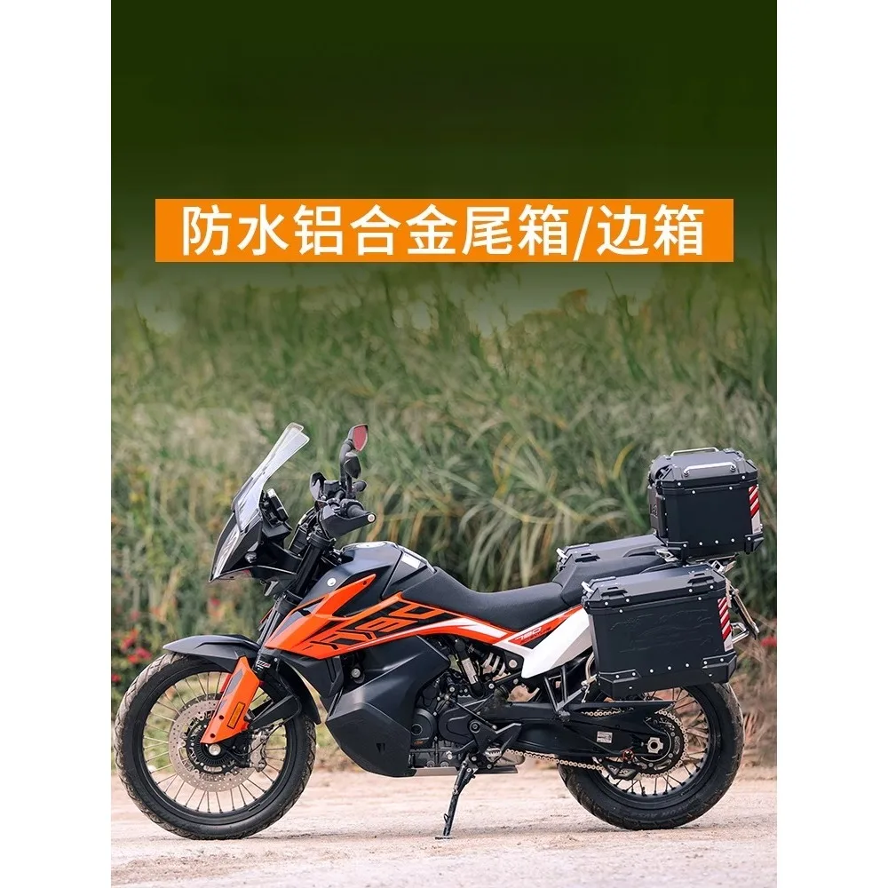 

Motorcycle tail box side box aluminum alloy three boxes suitable for 790ADV removable trunk